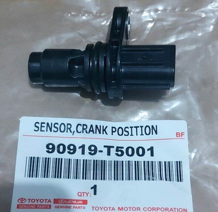 CRANKSHAFT SENSOR TOYOTA VIOS INNOVA AVANZA 90919T5001 Lazada PH