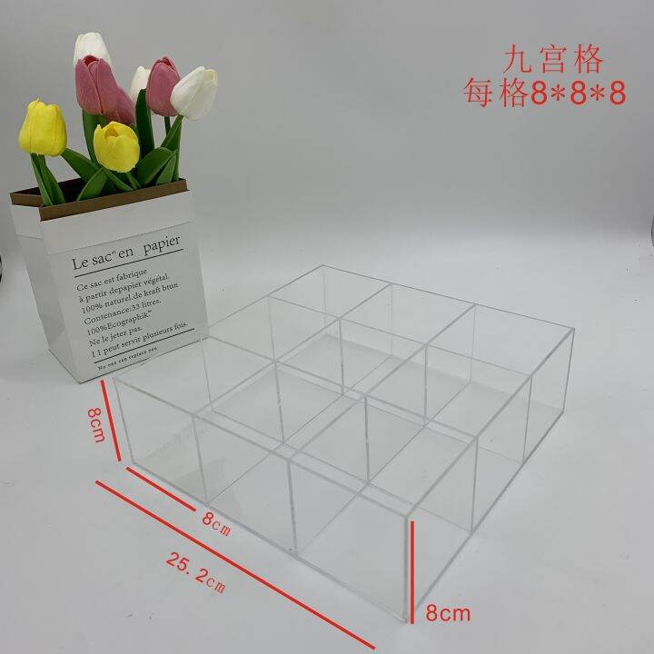 Acrylic Jiugongge Storage Box Transparent Plaid Display Box Seal Beads