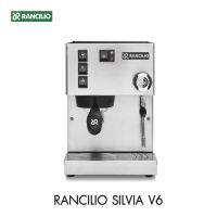 Rancilio Silvia เครื่องชงกาแฟ RANCILIO รุ่น Silvia V6 รับประกัน 1ปี