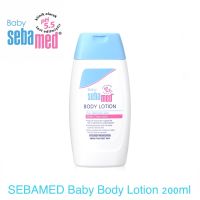 SEBAMED BABY BODY LOTION (200ML) โลชั่นสำหรับเด็ก สูตรถนอมผิว (200มล) ซีบาเมด เบบี้ บอดี้ โลชั่น