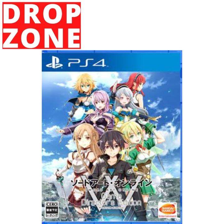 PS4 Sword Art Online Game Director's Edition Lazada PH