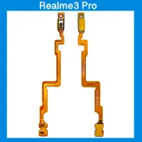 แพรสวิตซ์ เปิด-ปิด Realme3 Pro  |  อะไหล่มือถือ