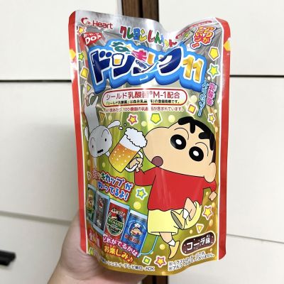 DIY Shinchan Beer ชุดทำขนมเบียร์ชินจัง 11th Edition