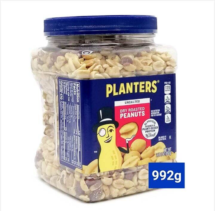 Planters Unsalted Dry Roasted Peanut 992g Lazada PH