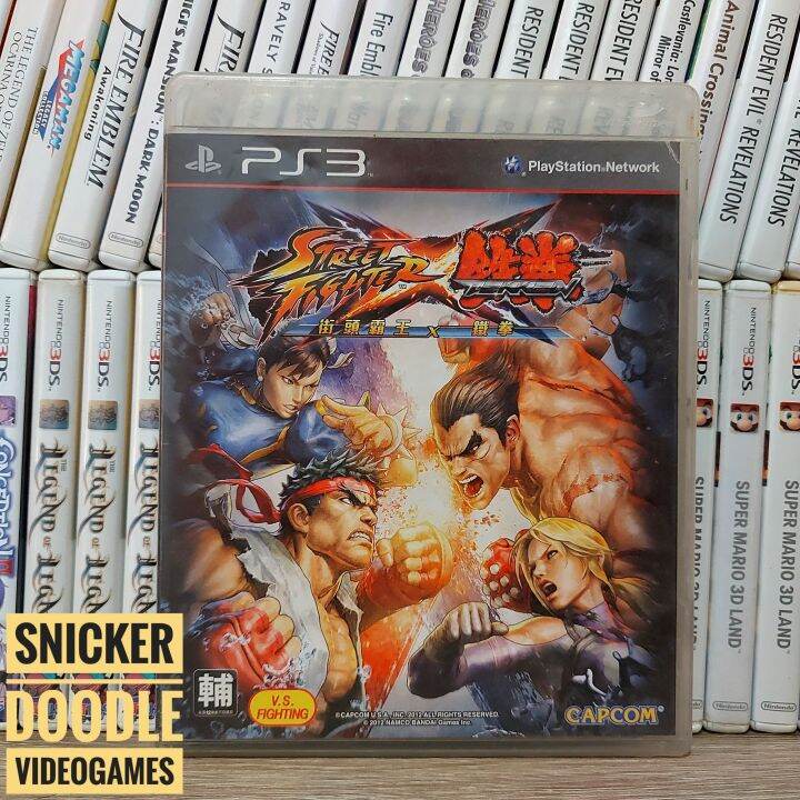 PS3 Game: Street Fighter x Tekken R3 With Manual Original Preloved ...