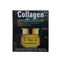 Collagen Regenerative Day Cream, Repair Moisturizing 55g. ครีมกลางวัน