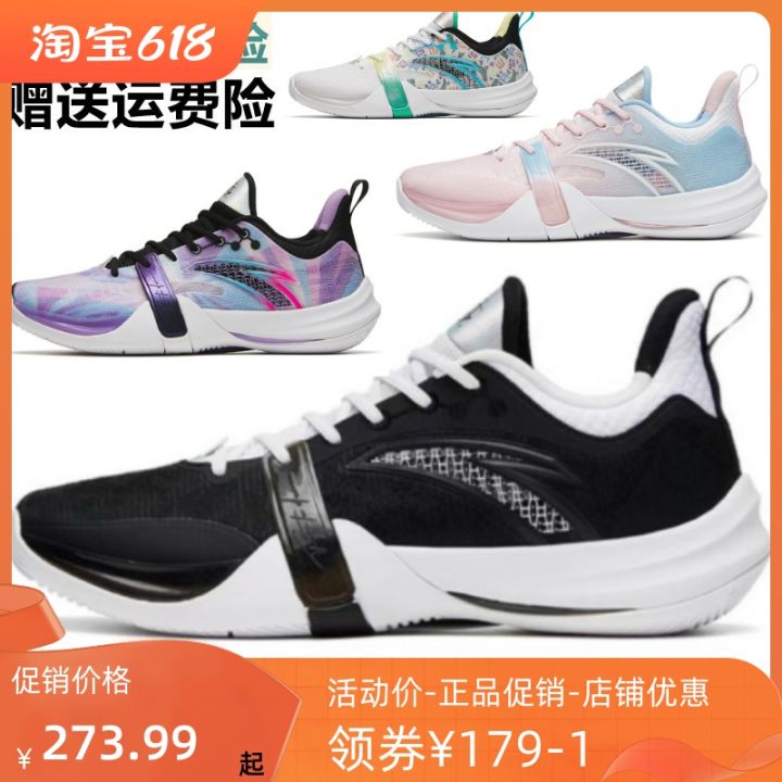 Y Anta 2023 Summer Men's Professional Basketball Shoes Low Ankle