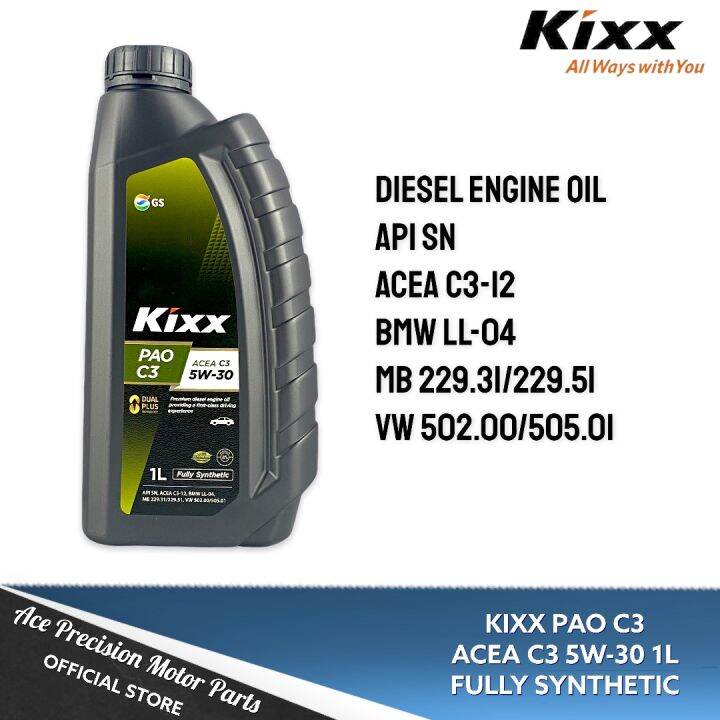 Kixx PAO C3 5W-30 1L Fully Synthetic Diesel Engine Oil | Lazada PH