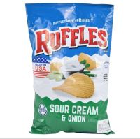 รัฟเฟิลส์ มันฝรั่งทอดกรอบรสซาวครีมและหัวหอม Ruffles Sour Cream &amp; Onion Potato Chips 184g.