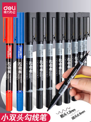 Deli ปากกามาร์กเกอร์สีดำตะขอสองหัวสีแดงและสีฟ้าปากกาหลากสีเส้นเล็กปากกาขนส่งส่งด่วนเน้นปากกาหัวหนามัน
