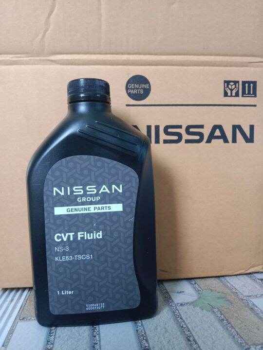 น้ำมันเกียร์ nissan CVT ns3 | Lazada.co.th