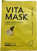 ?พร้อมส่ง?SEENIQUE VITA MASK ??ของแท้?% แผ่นมาส์กที่อุดมไปด้วยวิตามิซีจากส้ม ช่วยให้หน้าสว่าง กระจ่างใสขึ้นเมื่อใช้ต่อเนื่อง