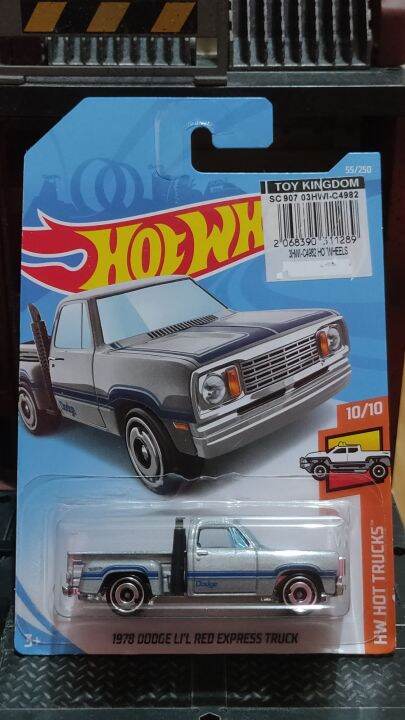 Hot Wheels 1978 Dodge LI'L Red Express Truck (Hot Trucks) 1:64 scale ...