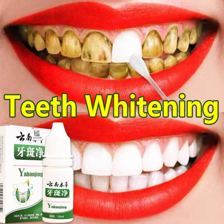 Teeth Whitening Serum Gel Dental Oral Hygiene Effective Remove Stains