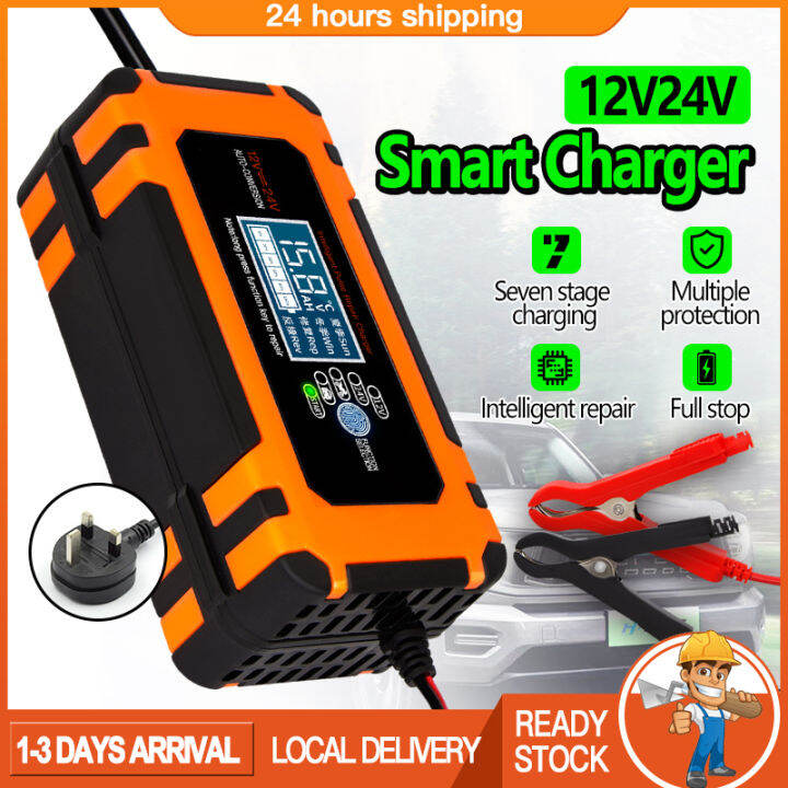 Car Battery Charger 12V/24V 5/10A Motorcycle and Car Acid Battery