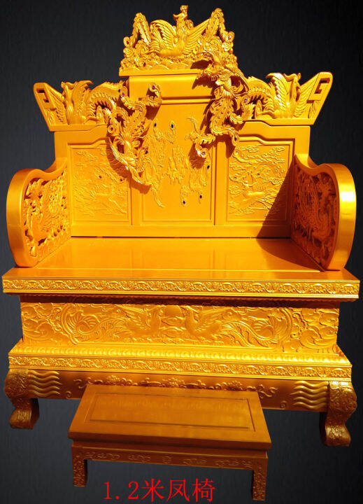 Queen Chair Dragon Chair Phoenix Chair Queen Chair King Chair Royal