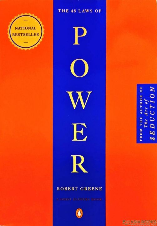 the-48-laws-of-power-english