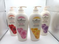 Enchanteur Perfumed Body Lotion เอนแชนเทอร์ เพอร์ฟูม บอดี้โลชั่น โลชั่นน้ำหอม 500 มล.