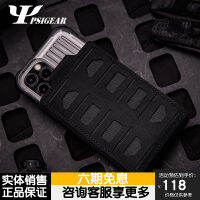 PSI Gear กระเป๋าใส่เครื่องมือกระเป๋าใส่โทรศัพท์มือถือเคสโทรศัพท์มือถือกระเป๋าคาดเอวแบบยุทธวิธีมีเข็มขัดเคสใส่โทรศัพท์สำหรับผู้ชายเคสถอดได้อย่างรวดเร็ว