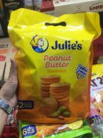 จูลี่เนยถั่ว Julies Peanut Butter Biscuit ห่อใหญ่ บิสกิตเนยถั่ว