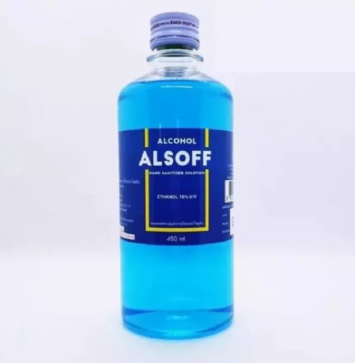 1-ขวด-แอลกอฮอล์-แอลซอฟฟ์-70-ตราเสือดาว-alsoff-ethyl-alcohol-70-ของแท้100-พร้อมส่ง-ราคาถูก-ส่งเร็วจ้า