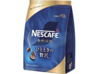 Nescafe Koumi Baisen Roasted Yutaka Blend Instant Coffee 90 กรัม