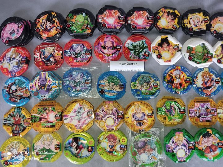 เหรียญ-bandai-dragon-ball-discross-เหรียญดราก้อนบอลแท้-มือสองคัดสภาพสวย