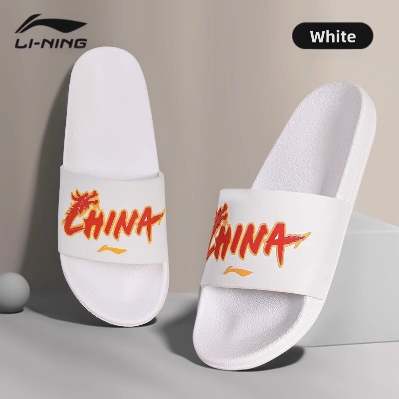 Li-Ning