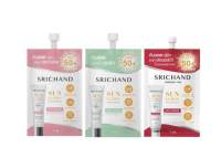 [กล่อง*6ซอง] กันแดดศรีจันทร์ รุ่นใหม่ ! Srichand มี 3 สูตร