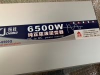 inverter 6500W