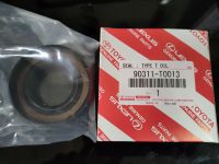 ซีลเดือยหมู toyota vigo, KDH222  แท้ 100% 90311-T0013