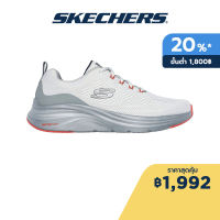 Skechers สเก็ตเชอร์ส รองเท้าผู้ชาย Men Shoes - 232625-GYOR Air-Cooled Memory Foam Machine Washable, Vapor Lite, Vegan