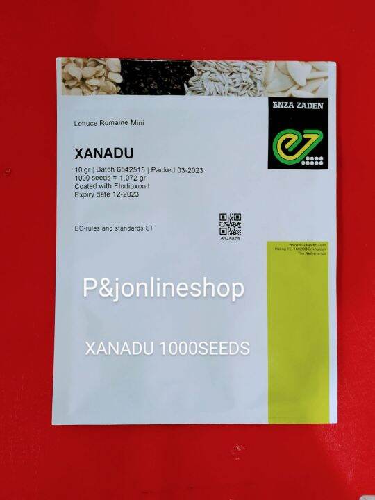 XANADU MINI ROMAINE LETTUCE SEEDS(10 GRMS/1000SEEDS)BY ENZA ZADEN