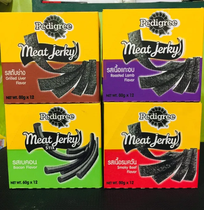 meat jerky Lazada PH Buy sell online Jerky with cheap price Lazada PH