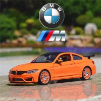 โมเดลรถ 1:24 BMW M4 GTS [Maisto]