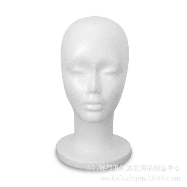 Model Head Display Head Model Dummy Head Foam Head Model Abstract