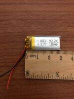 แบตเตอรี่ลิเทียม3.7V 160mah(361230)