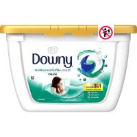 downy เจลบอลสูตร​ตาก​ในที่​ร่ม​