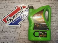 SPEED OIL 5W-30 น้ำมันเครื่องสังเคราะห์แท้ 100% สำหรับเครื่องยนต์ดีเซล ขนาด7ลิตร