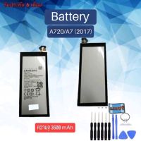 แบตเตอรี่A720/A7 (2017) Battery  A720/A7 2017 แบตเตอรี่โทรศัพท์มือถือ