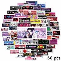 สติ๊กเกอร์ ?? อนิเมะ 336 japan 66ชิ้น สไตล์ญี่ปุ่น การ์ตูน โตเกียว ดาบพิฆาตอสูร ชิโนบุ รถยนต์ รถแต่ง super gtr mazda แต่งรถ นิสสัน