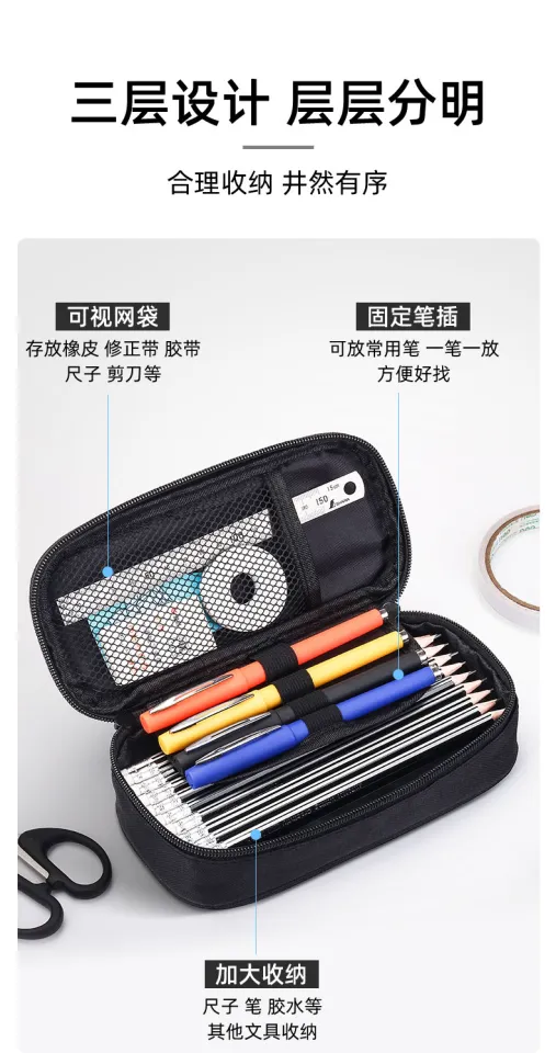 PENCIL BAG V SHAPE ( SPORT ) Pencil Cases/Boxes School & Office Equipment  Stationery & Craft Johor