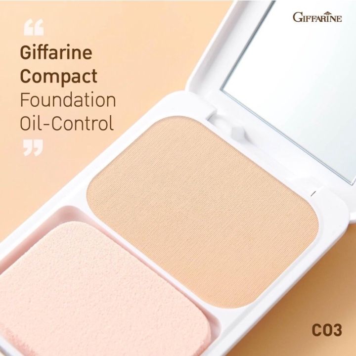 แป้งรองพื้นควบคุมความมัน-กิฟฟารีน-giffarine-compact-foundation-oil-control-แป้งเนื้อละเอียด-เนียนนุ่ม-เหมาะสำหรับผิวมัน