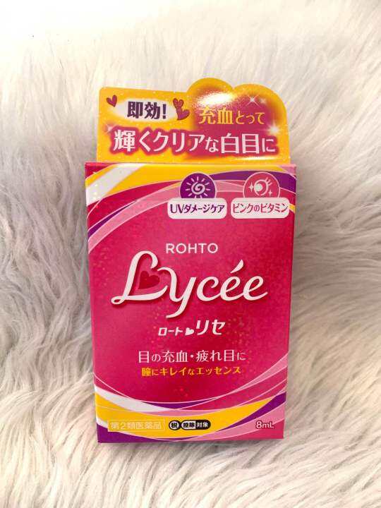 Rohto Lycee Eye Drops | Lazada PH