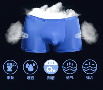 Ice Cool Underwear - Best Price in Singapore - Jan 2024