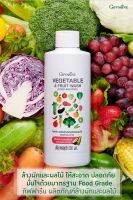 Giffarine Vegetables And Fruit Wash 500ML ล้างผักและผลไม้ ให้สะอาด ปลอดภัย 
มั่นใจด้วยมาตรฐาน Food Grade
ด้วยผลิตภัณฑ์ล้