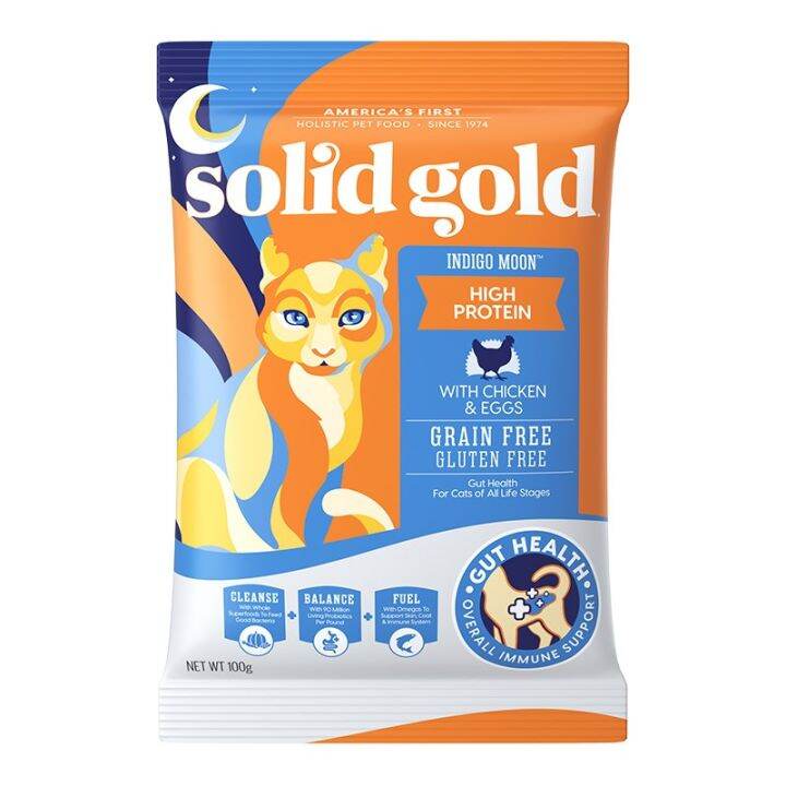 SolidGold Cat Dry Food 42 High Protein Stomach&Digestion Health Grain