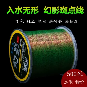500m Invisible Fishing Line Tri-color Speckle Fluorocarbon Coating