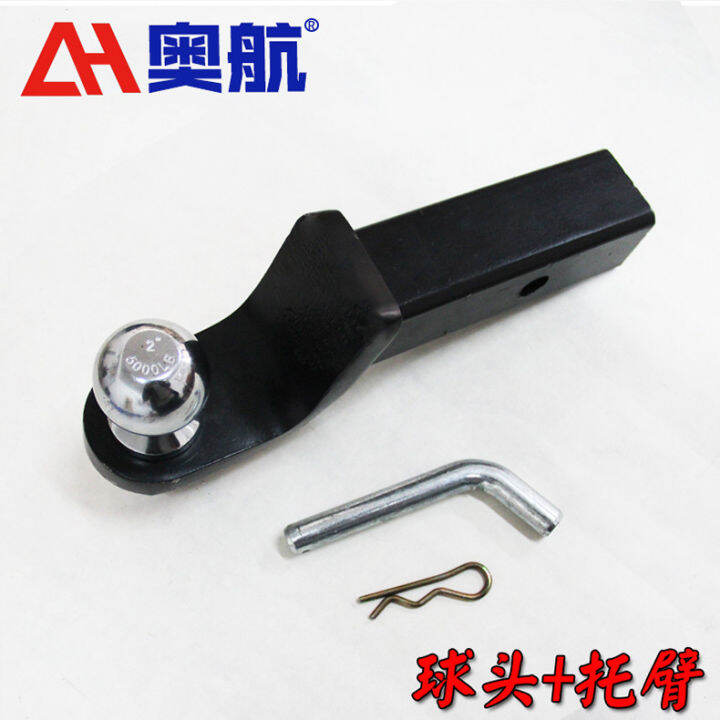 Modified Drawbar Hitch Ball FourPiece Set Hooligan Hook Hitch Ball 2