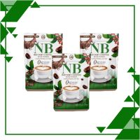 กาเเฟ NB COFFEE กาเเฟเนเบียร์ บรรจุ 7ซอง ( 3 ห่อ)